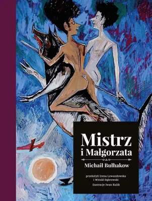 Zdjęcie produktu dla Mistrz i Małgorzata w.ilustrowane