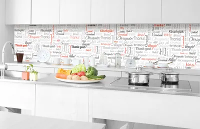 Produktbild von Küchenrückwand Folie selbstklebend DANKE 350 x 60 cm - Klebefolie - Dekofolie - Spritzschutz für Küche -