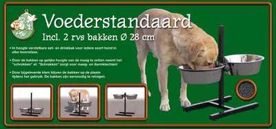 Productafbeelding van Hondenbak H standaard 28 cm Gebr de Boon