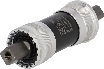 Obrázok produktu pre SHIMANO Unisex - Dospelí 68/122,5 mm spodná konzola, čierna, jedna veľkosť