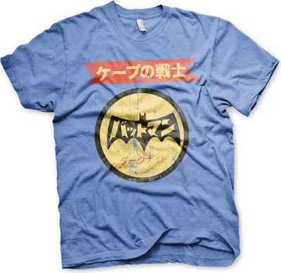 Produktbild von Batman Japanese Retro Logo T-Shirt - X-Large - Blue-Heather