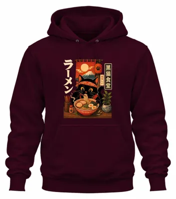 Zdjęcie produktu dla Czarna kotka, ramen, japońskie makarony, Japonia, styl Y2K, bluza z kapturem, manga, kolor burgundowy, rozmiar S