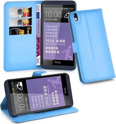 Immagine prodotto di Cadorabo Custodia per HTC Desire 816 Custodia protettiva in blu Custodia per telefono cellulare Custodia Cover Chiusura magnetica