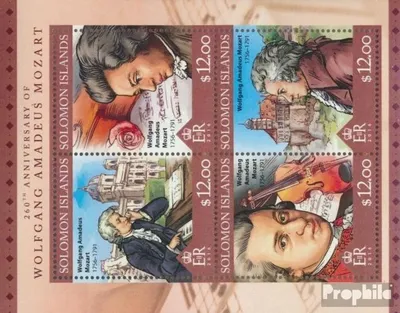 Produktbild von Briefmarken Salomoninseln 2016 Mi 3836-3839 Kleinbogen (kompl. Ausg.) postfrisch Wolfgang Amadeus Mozart