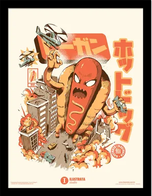 Image de Ilustrata - imprimé "Great Hot Dog", papier PM8147 (40 cm x 30 cm) (Orange/Gris)