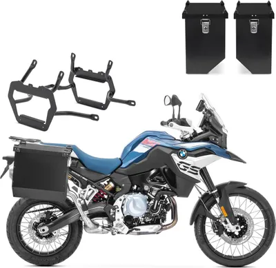 Image de Kit valise en alu + porte-valises adaptable sur BMW F 750 GS / 850 GS / Adven