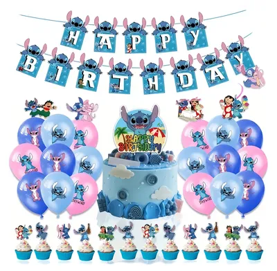 Produktbild von Großes Lilo & Stitch Geburtstagset 46-teilig