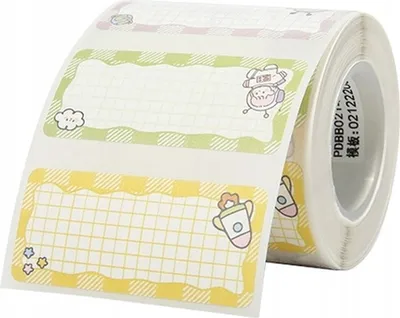 Produktbild von EDIBAZZAR | NIIMBOT Etiketten Aufkleber 45x20mm Serie B SCHULE