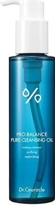 A product shot of a bottle of cleansing oil.