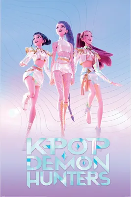 Immagine prodotto di K-Pop Demon Hunters - Huntr/x - Poster 61x91,5 cm