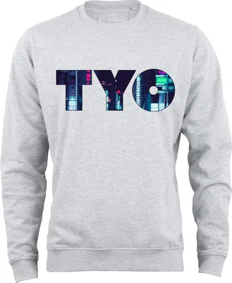 Produktbild von Cotton Prime® Sweatshirt Skyline Tokio - Weltenbummler Kollektion XL Grau-Melange