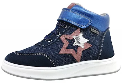 Produktbild von Richter Schnürstiefel Blau in Gr. 35