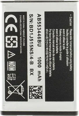 Obrázek produktu pro Clappio, baterie AB553446BU 1000mAh Li-Ion pro zařízení Samsung, černá