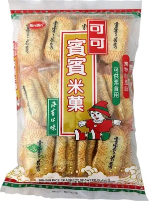 Image de [ 150 g ] BIN BIN Crackers de riz aux algues / Crackers de riz aux algues / Snack