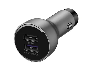 Produktbild von USB Autoladegerät 2 Ports Huawei Metallic