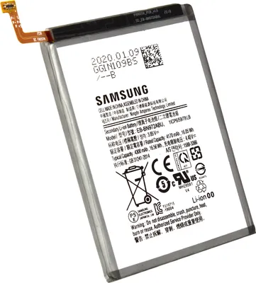 Produktbild von Samsung Li-ion batéria EB-BN972ABU pre N975F Samsung Galaxy Note 10+ (GH82-20814A)