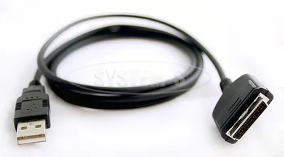Obrázek produktu pro Kabel USB System-S - Datový a nabíjecí kabel pro DELL Axim X5