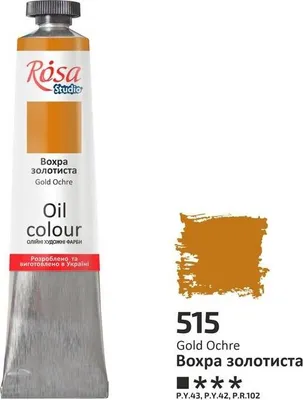 Produktbild von Ölfarbe Goldocker 515, 45 ml – Rosa