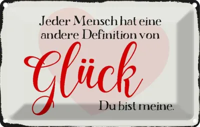 Produktbild von vianmo Blechschild 12x18 cm jeder Mensch Glück du bist meine Spruch Zitat