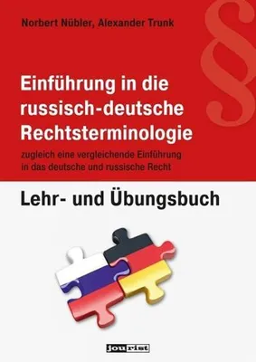 Image de Nübler, N: Einführung in die russisch-deutsche Rechtstermino