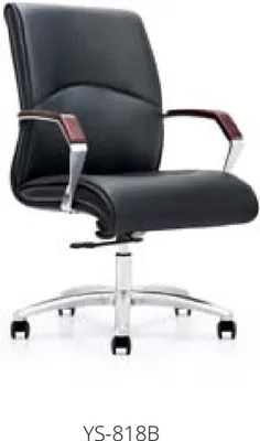Produktbild von Kunstleder-Sessel in Schwarz modern elegante Sitzmöbel