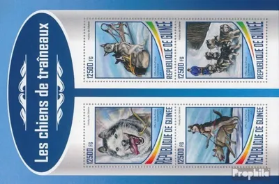 Produktbild von Briefmarken Guinea 2017 Mi 12680-12683 Kleinbogen (kompl. Ausgabe) postfrisch Schlittenhunde