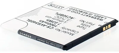 Produktbild von Akku für Archos AC50BPL Li-Ion 3,7 Volt 1900 mAh schwarz.