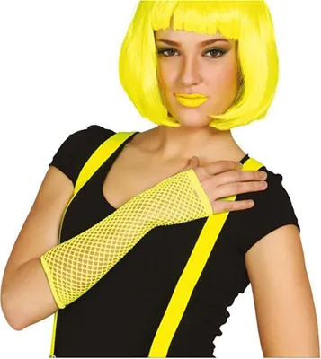 Produktbild von Guirca Netzhandschuhe 26 Cm    One Size