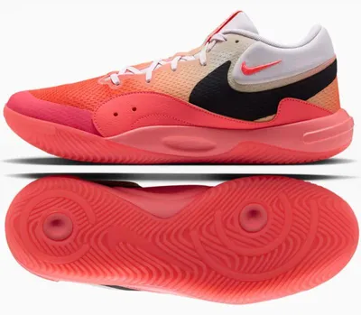 Produktbild von Nike HyperQuick SE HF3240-103 Schuhe - Größe 41