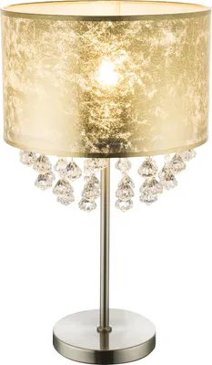 Produktbild von Globo Lighting Tischleuchte Metall Nickel matt, 1x E27