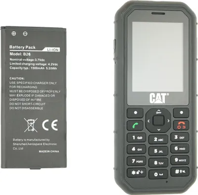 Produktbild von caseroxx Akku für CAT B26