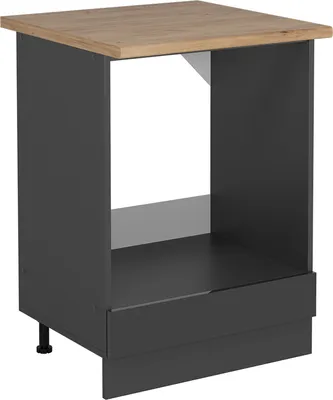 Zdjęcie produktu dla Szafka kuchenna Vicco R-Line Antracyt wysoki połysk 60 cm , BP Dąb, Model 53310