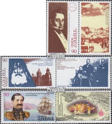 Produktbild von Briefmarken Armenien 1996 Mi 280Zf-282Zf mit Zierfeld (kompl.Ausg.) postfrisch Persönlichkeiten