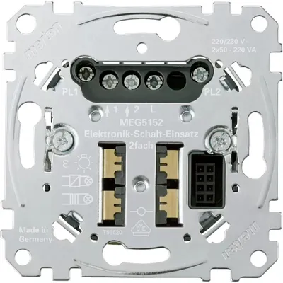 Zdjęcie produktu dla Wkładka przełącznika elektronicznego Merten MEG5152-0000