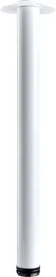 Produktbild von Hettich Tischbein 6,0 x 70 - 73 cm Stahl weiß - 1 Stück