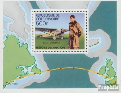 Produktbild von Briefmarken Elfenbeinküste 1977 Mi Block7 (kompl.Ausg.) postfrisch Geschichte der Luftfahrt