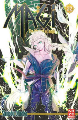 Image de Magi 32