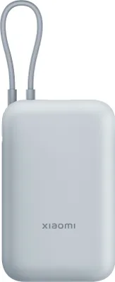 Produktbild von Xiaomi Power Bank (integriertes Kabel) | 10000 mAh | USB-A/USB-C/USB-C Kabel | Eisblau