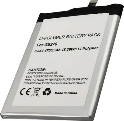 Produktbild von Avizar, Akku Gigaset GS270 Li-Polymer 3.85V 4750mAh, Schwarz / Silber