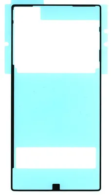 Produktbild von Sony Xperia Z5 E6603 Kleber Backcover Gehäuse Rückseite ,Schwarz