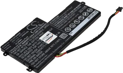Produktbild von Akku für Laptop Lenovo ThinkPad X260