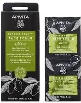 Produktbild von Apivita Intensive Exfoliating Mask With Olive 2x8ml
