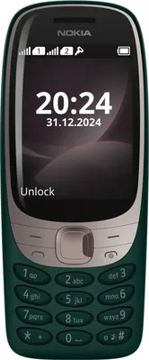 Obrázek produktu pro Nokia 6310 (2024) Dual-Sim Zelená Neu