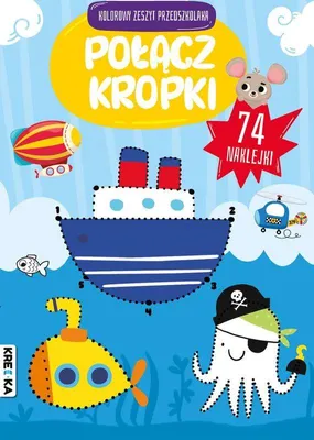 Zdjęcie produktu dla Rysunki i Kolorowanki. Zeszyt ćwiczeń dla dzieci