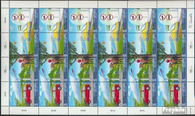 Produktbild von Briefmarken UNO - Wien 2001 Mi 346-349Klb Kleinbogen (kompl.Ausg.) gestempelt Klimaänderung