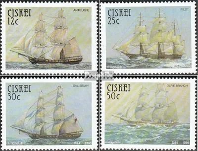 Produktbild von Briefmarken Südafrika - Ciskei 1985 Mi 83-86 (kompl.Ausg.) postfrisch Truppenschiffe