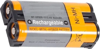 A close-up studio shot of a rechargeable battery pack.
