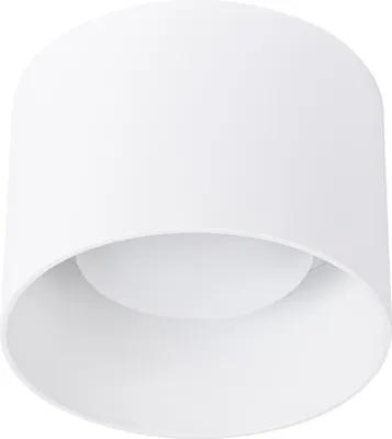 Zdjęcie produktu dla Plafon SLIMI biały GX53 1xGX53 10W aluminium 10x12x12cm Sollux Lighting