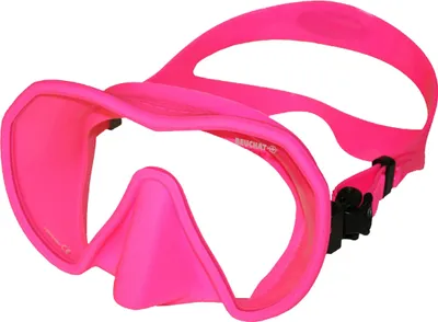 Produktbild von Beuchat Maxlux S Tauchmaske Rosa Rosa One Size