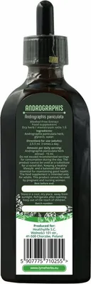 Produktbild von Kalmegh (Andrographis), alkoholfreier Extrakt (200ml)